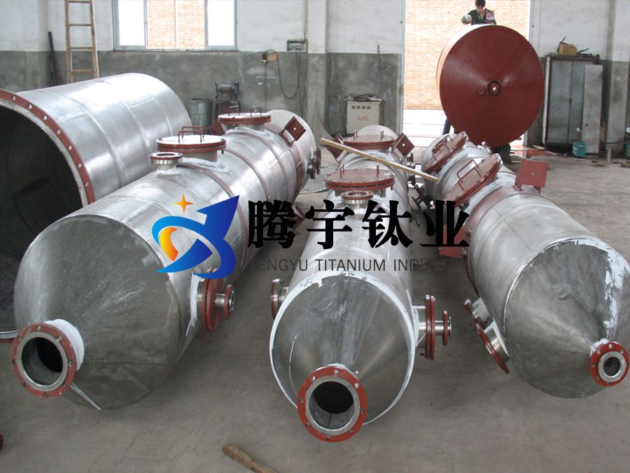 精細(xì)化工海洋環(huán)保用鈦反應(yīng)釜