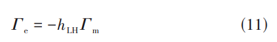 1738578503665798.png 截圖20250202214744.png