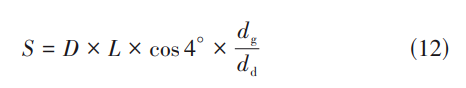 1738578542508787.png 截圖20250202214756.png