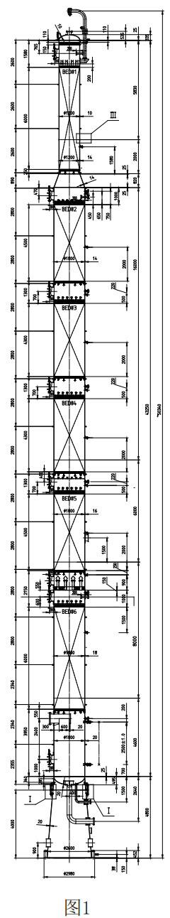 1738811459514220.jpg 未標(biāo)題-2.jpg